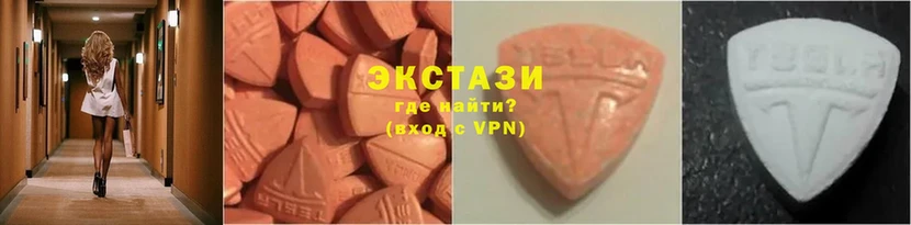 Ecstasy DUBAI  Выборг 